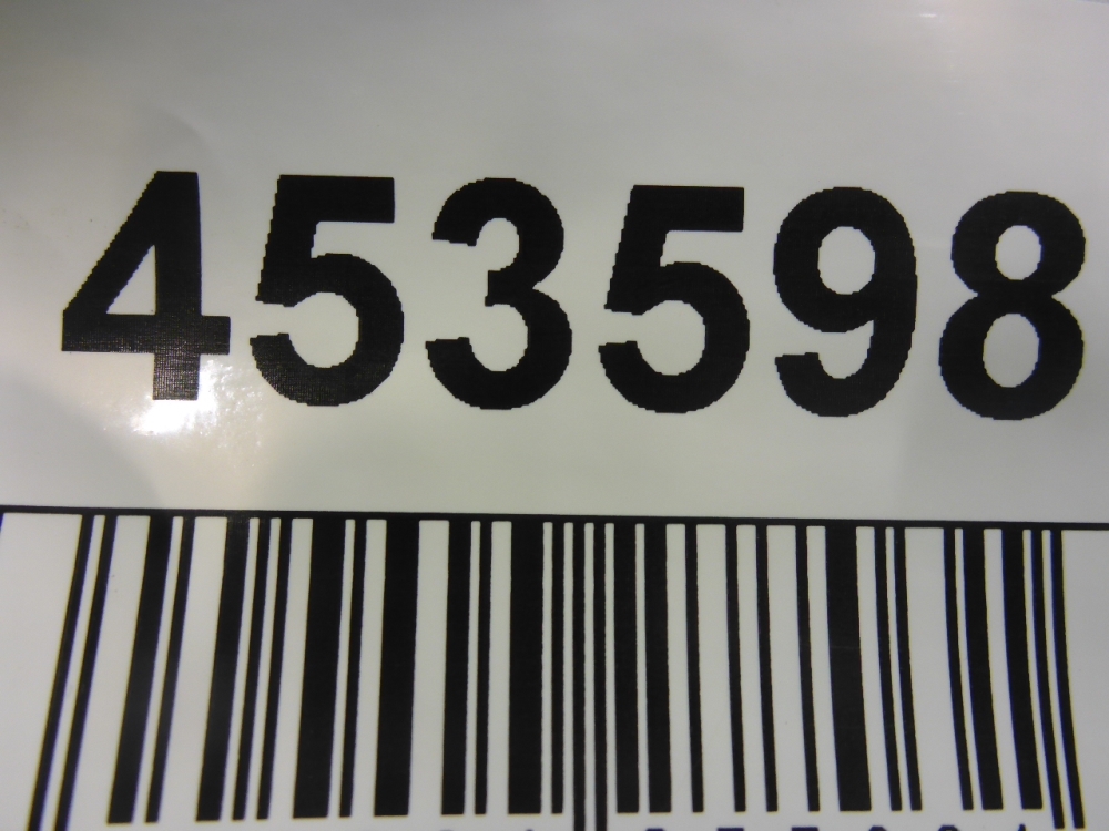 Усилитель порога