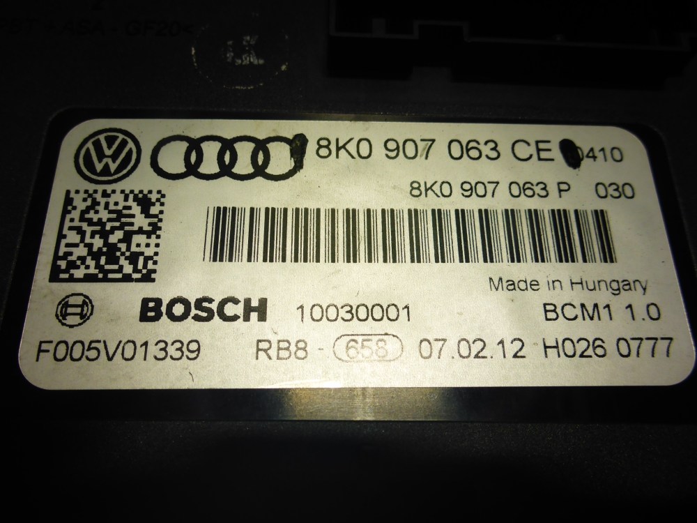 Блок электронный