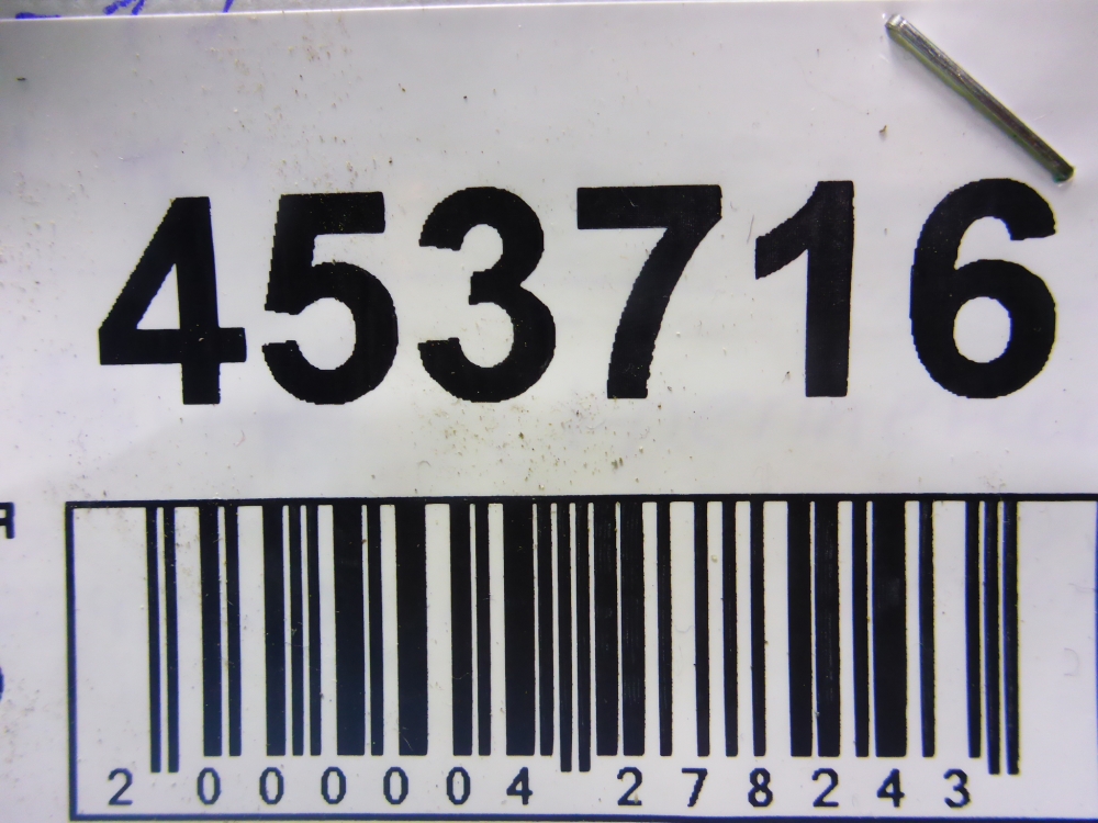 Кронштейн (сопут. товар)