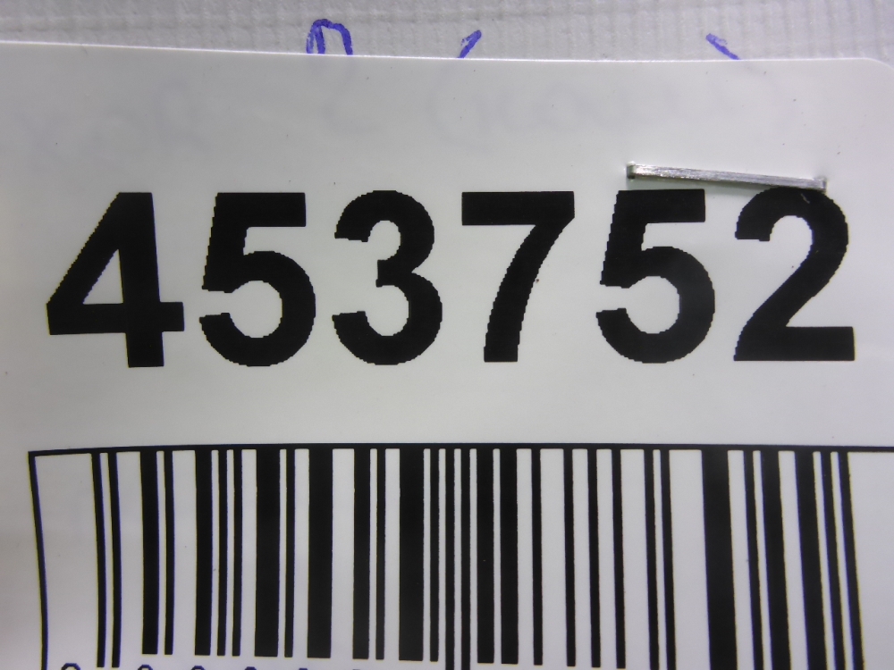 Воздушная подушка (опора пневматическая)