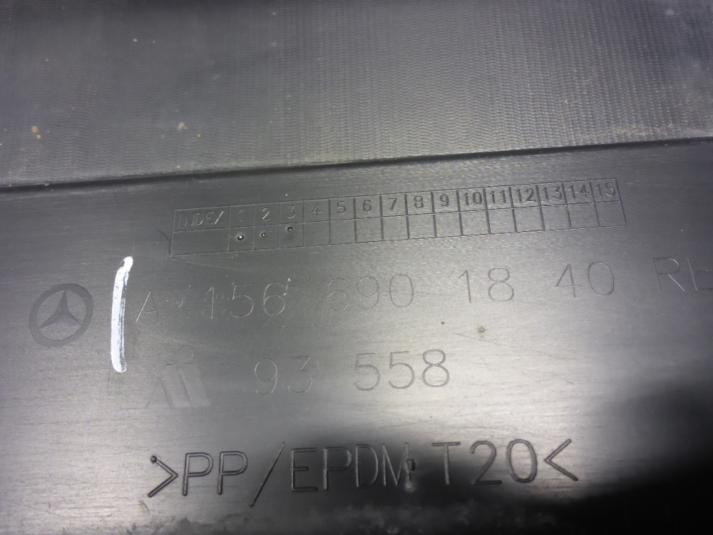 Накладка на порог (наружная)