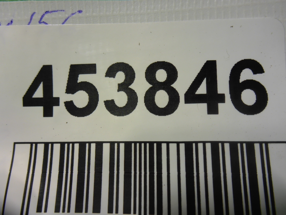 Накладка на порог (наружная)