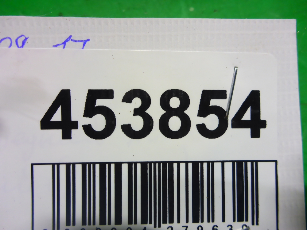 Рычаг передний левый