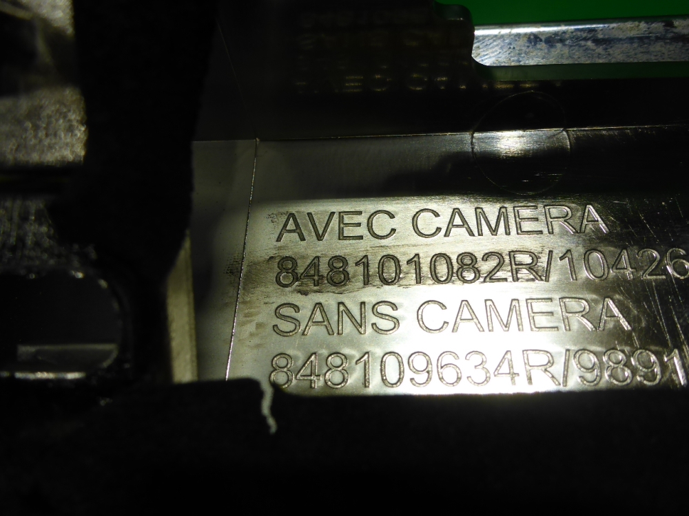 Накладка двери багажника