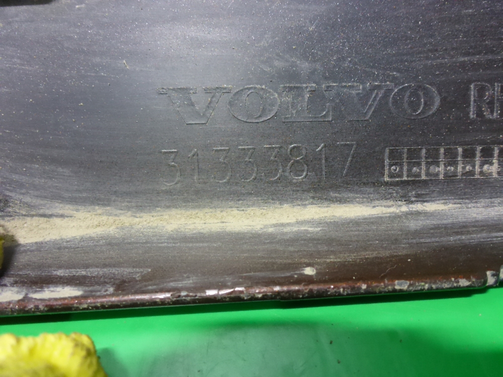 Накладка двери передней правой