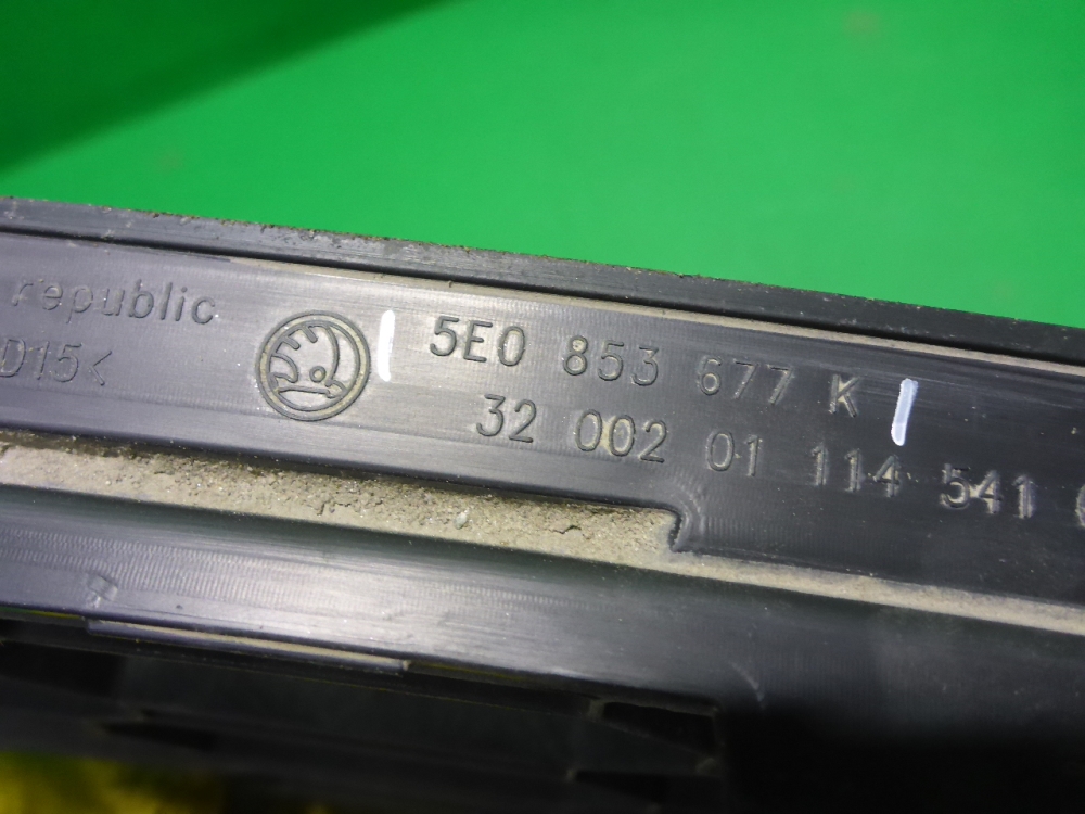 Решетка в бампер центральная