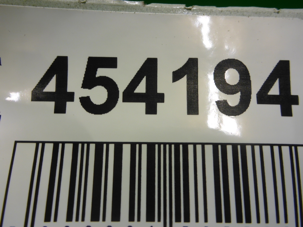 Решетка в бампер центральная