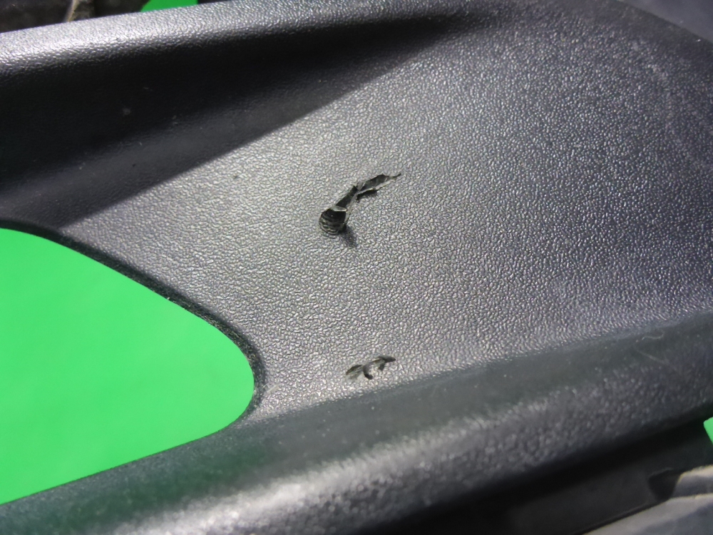 Рамка противотуманной фары правой