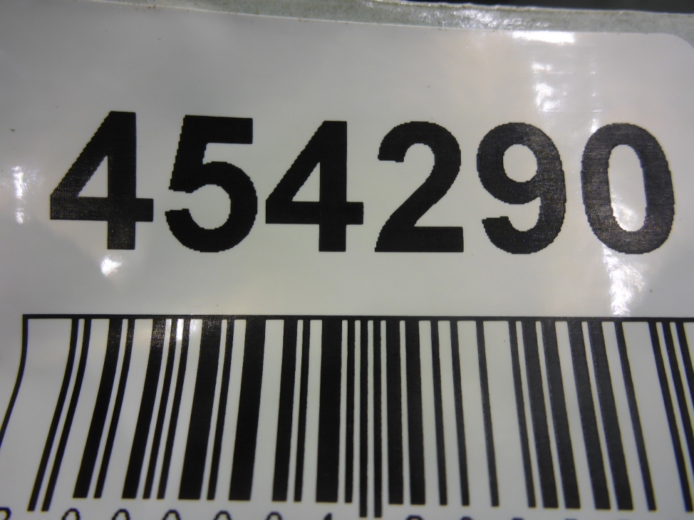 Рамка противотуманной фары правой