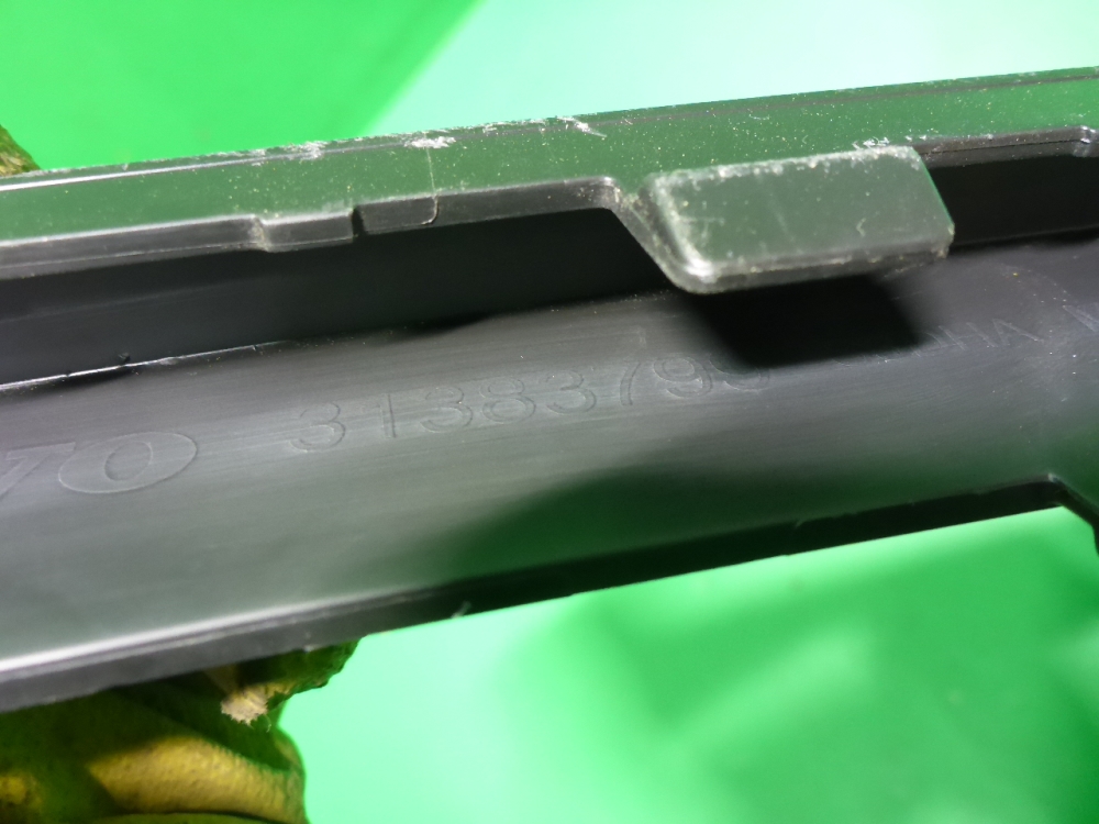 Накладка переднего бампера