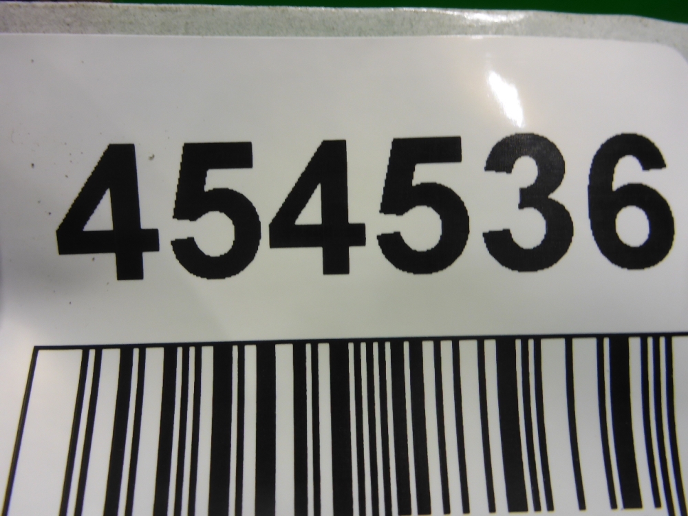 Накладка переднего бампера