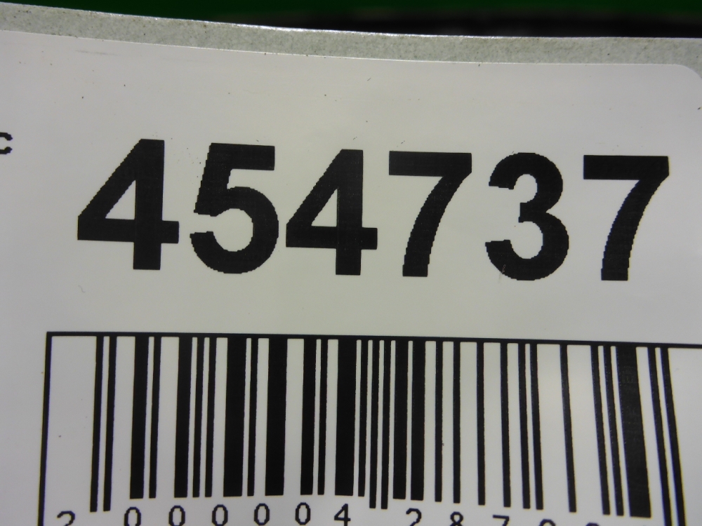 Юбка задняя