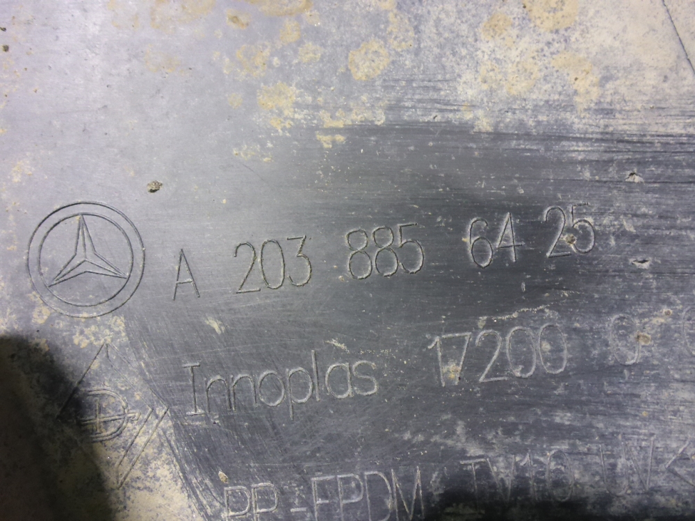 Юбка задняя