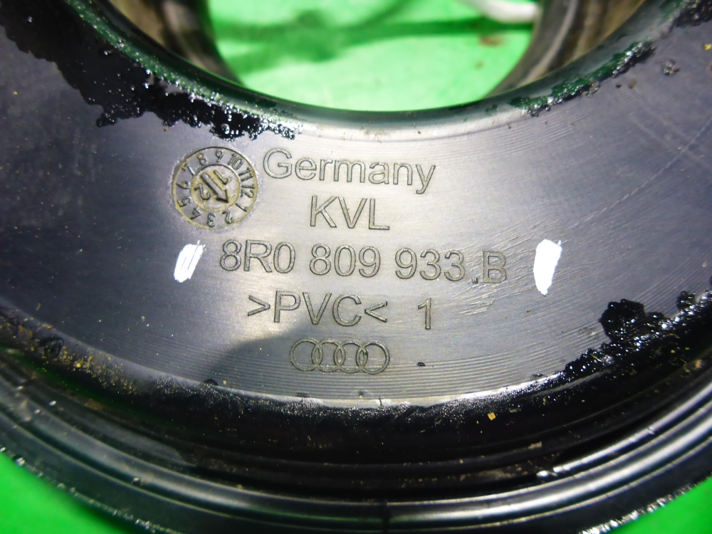 Пыльник (кузов наружные)