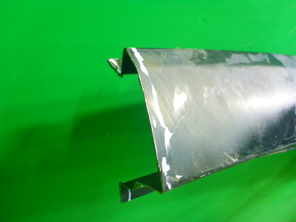 Кузовной элемент