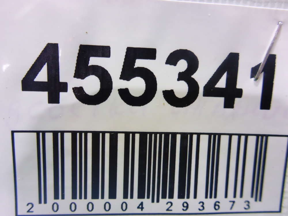 Фонарь подсветки двери