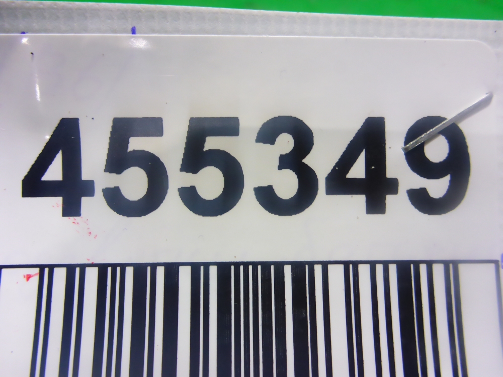 Фонарь подсветки двери