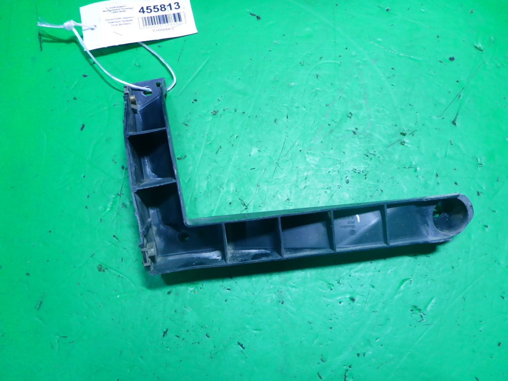 Кронштейн заднего бампера правый