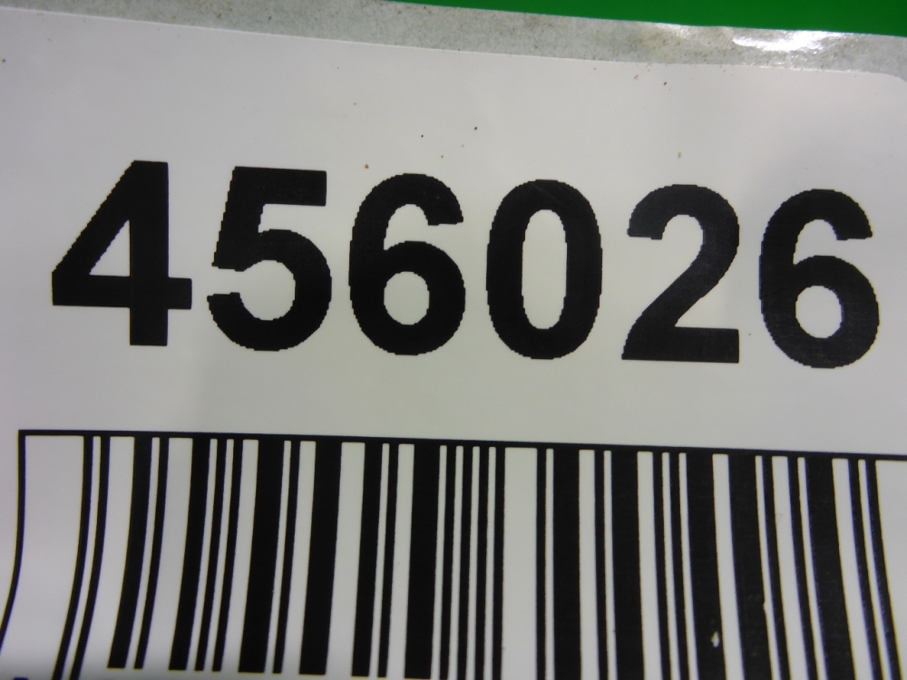 Рамка противотуманной фары левой