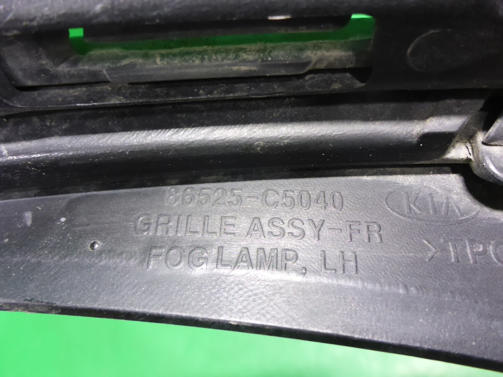 Рамка противотуманной фары левой