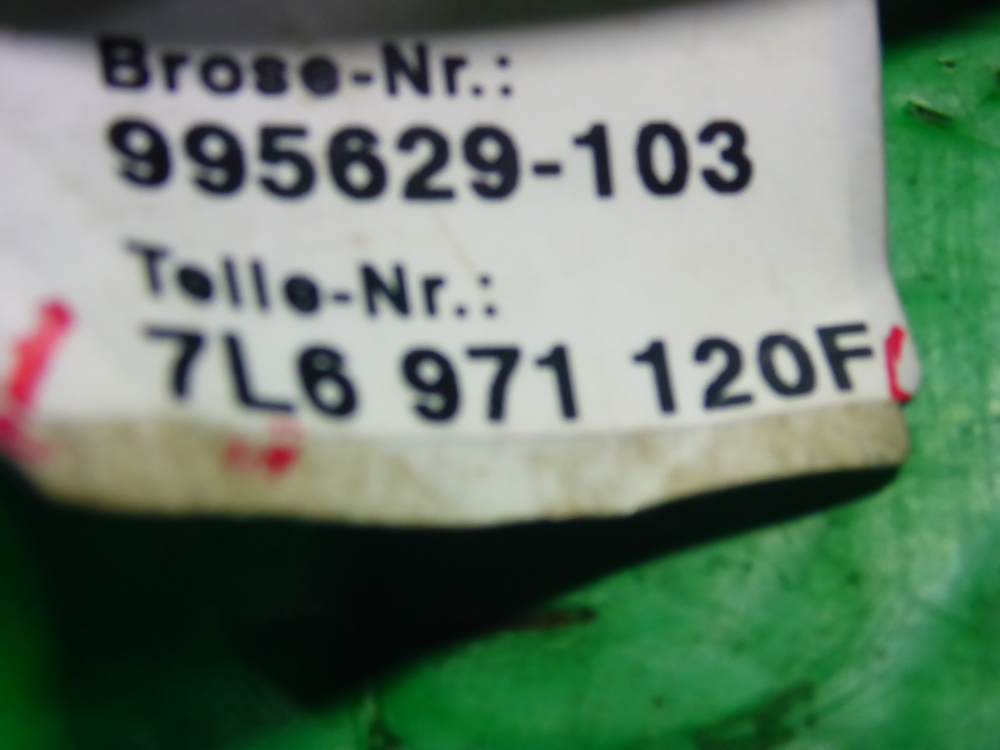 Проводка (коса)