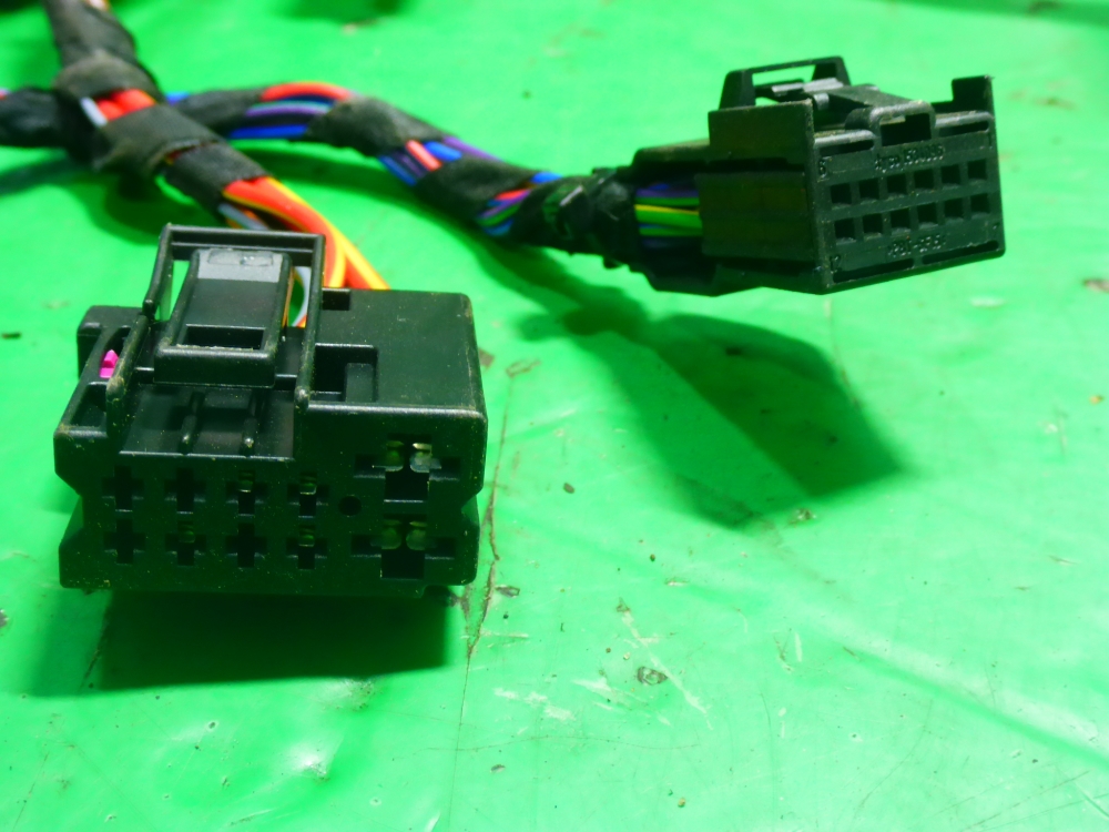 Проводка (коса)