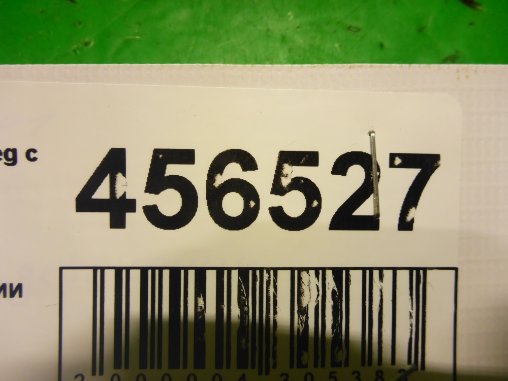 Датчик детонации