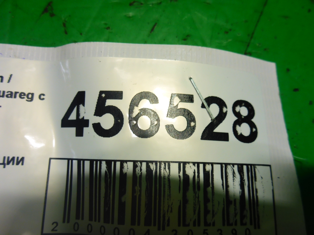 Датчик детонации