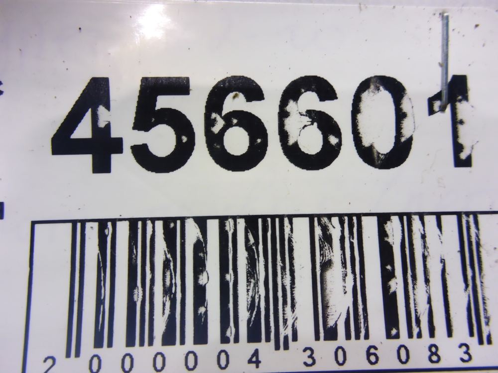 Петля капота правая