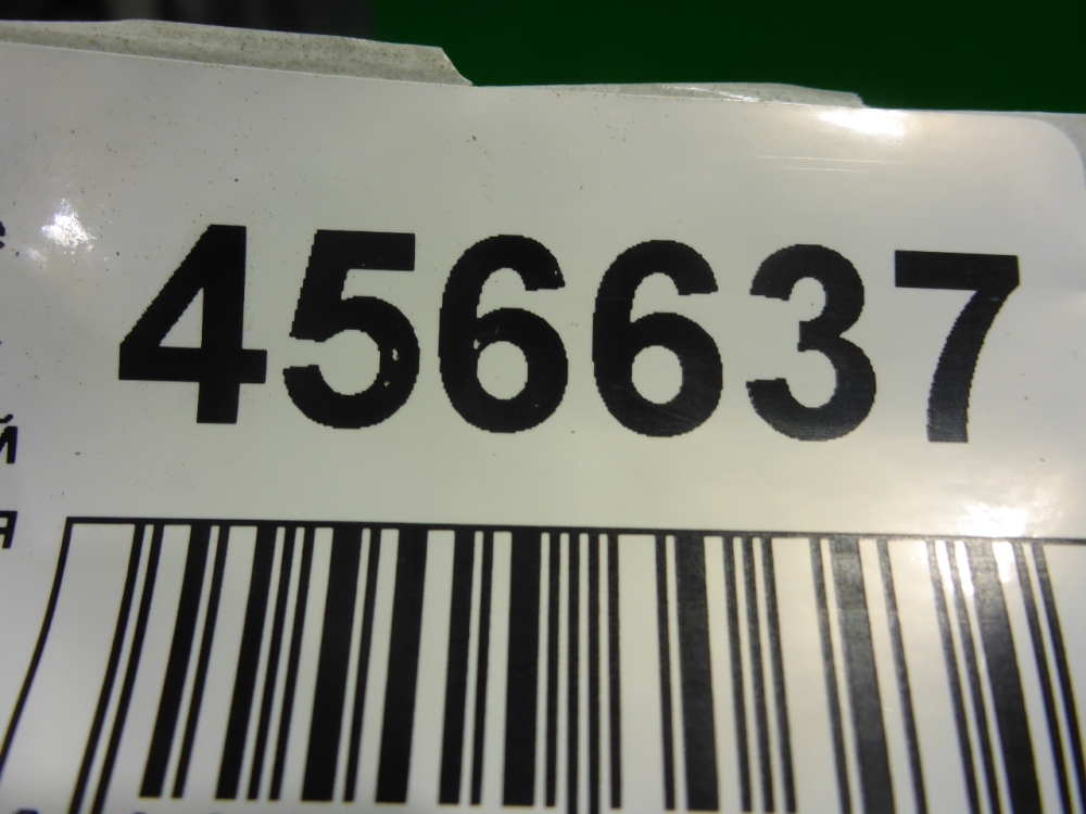 Решетка в бампер центральная