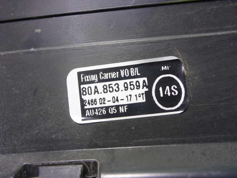 Накладка двери передней левой