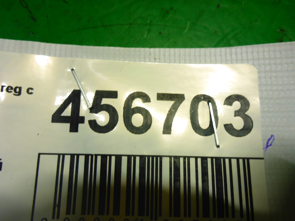 Петля двери передней левой верхняя