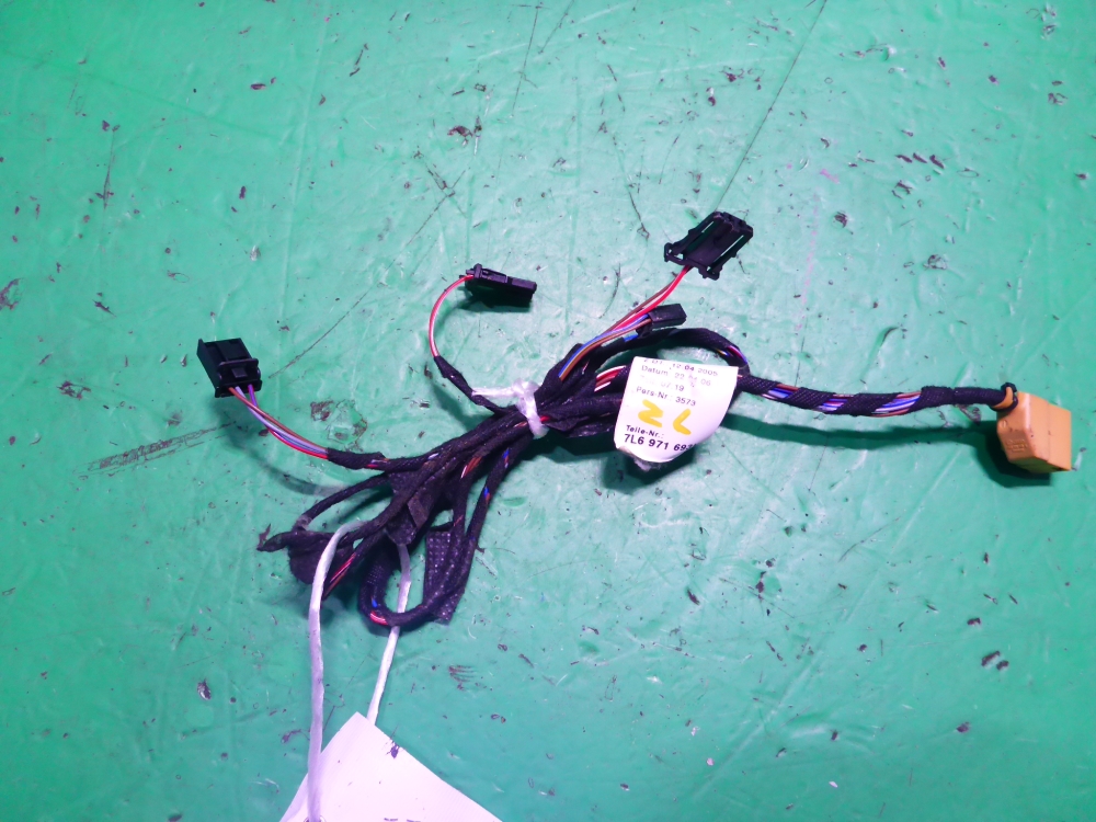 Проводка (коса)