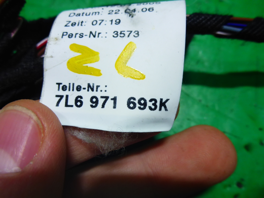 Проводка (коса)