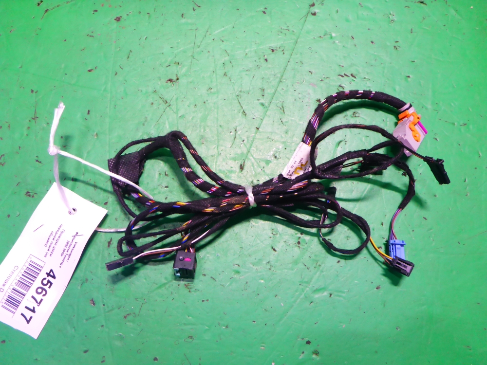 Проводка (коса)