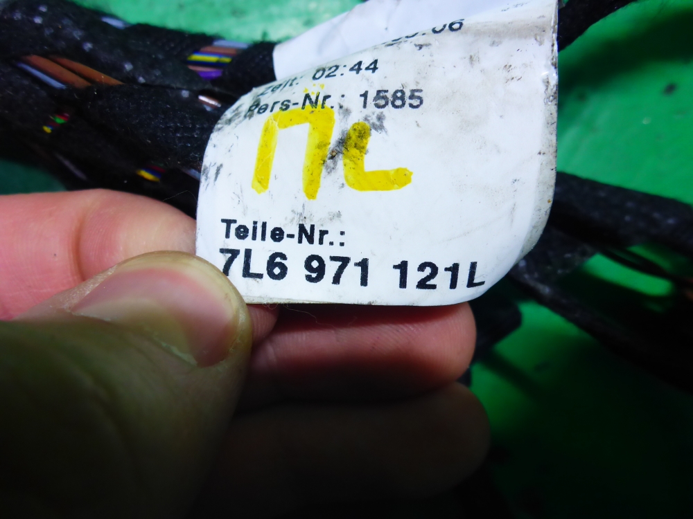 Проводка (коса)