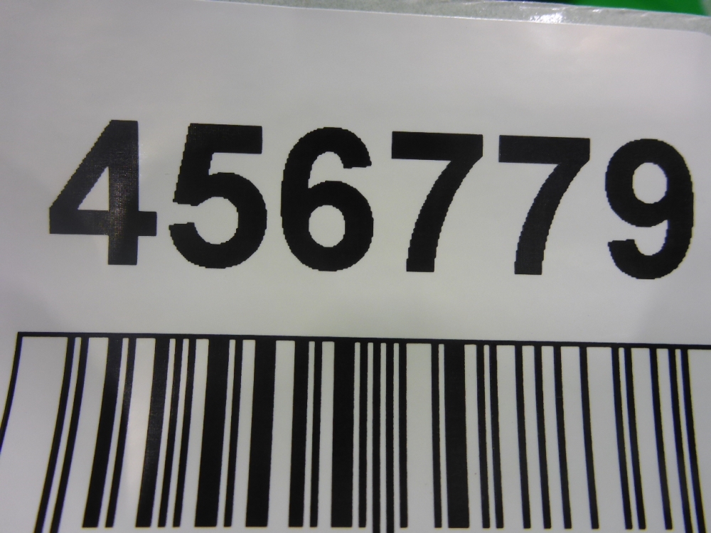 Насадка на глушитель