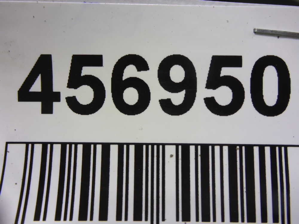 Накладка на порог (наружная)