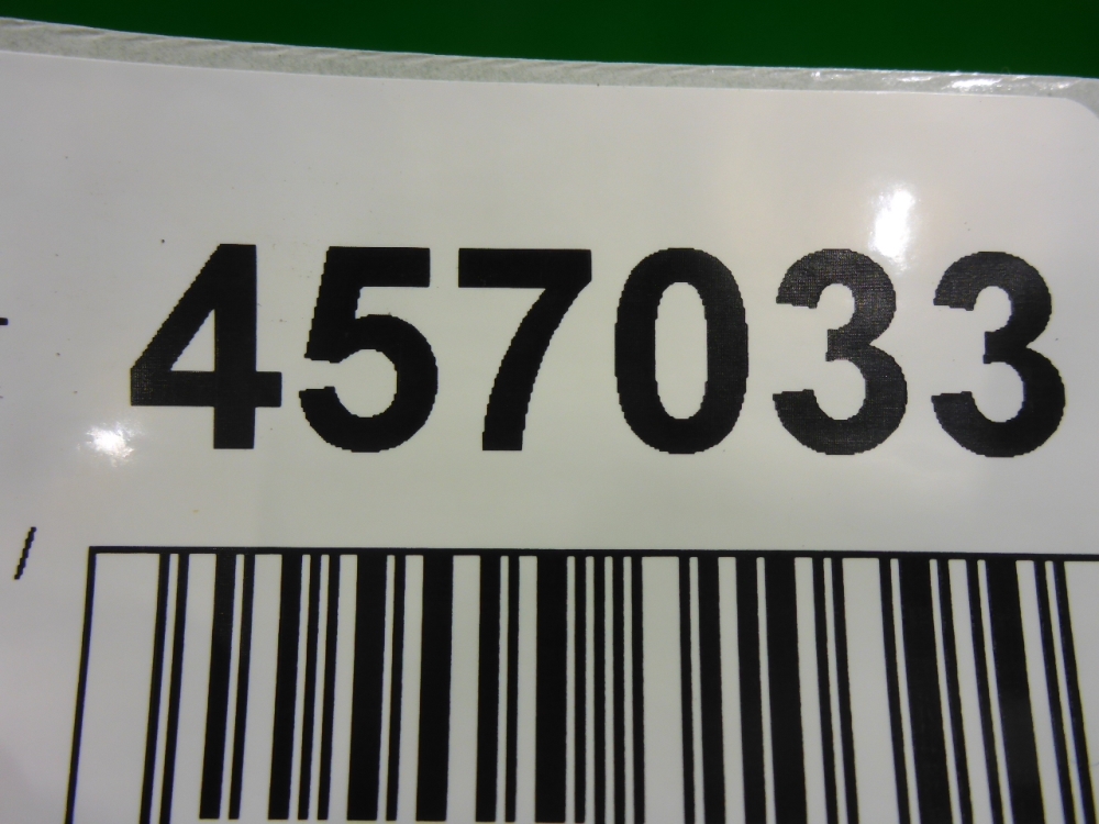 Накладка на решетку радиатора