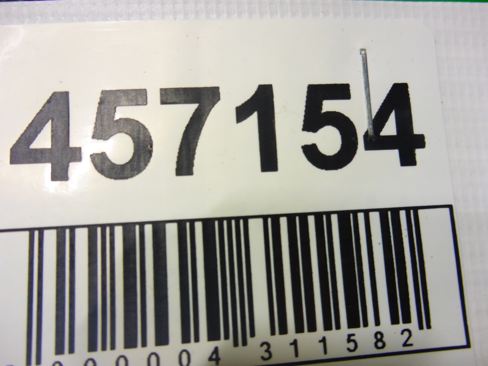 Обшивка стойки