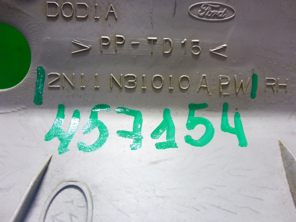 Обшивка стойки