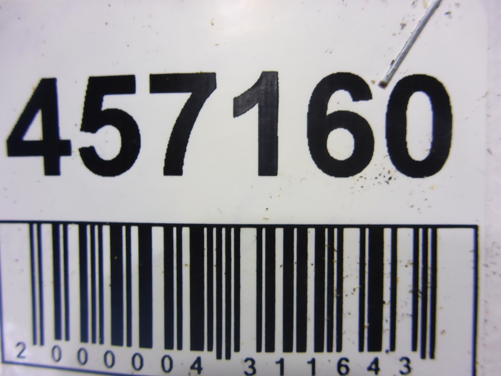 Обшивка стойки