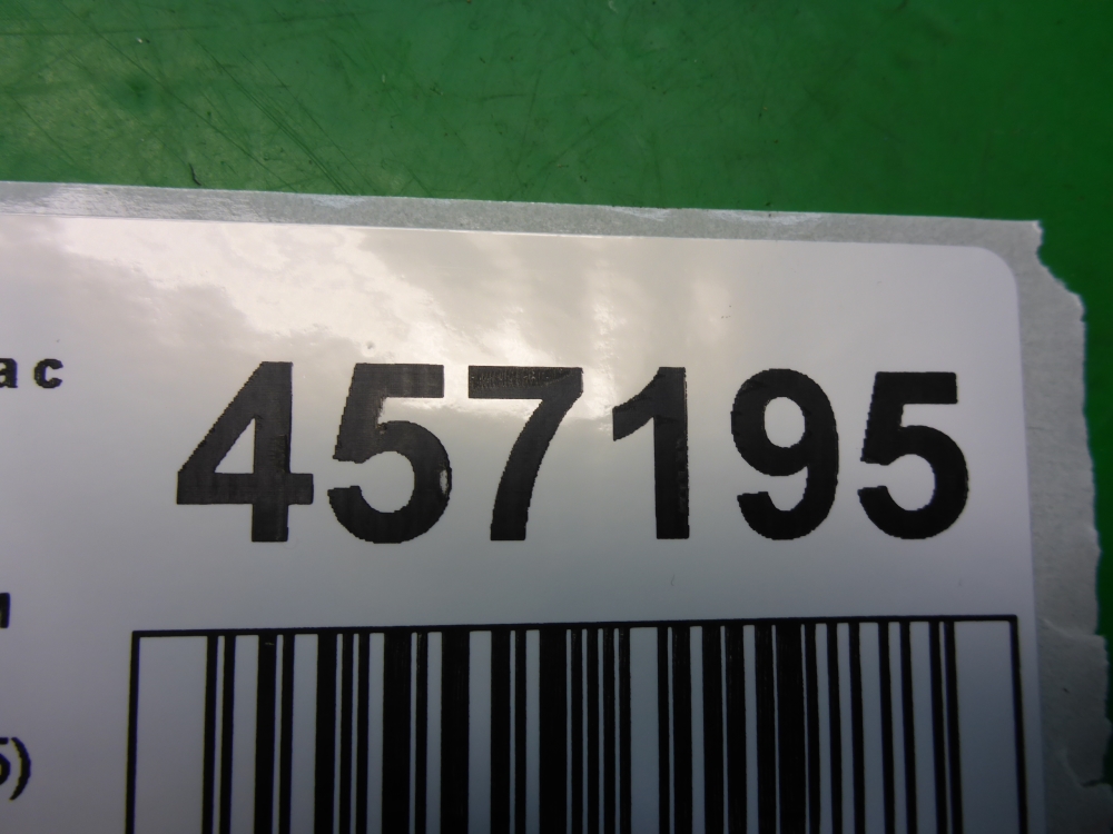 Обшивка стойки