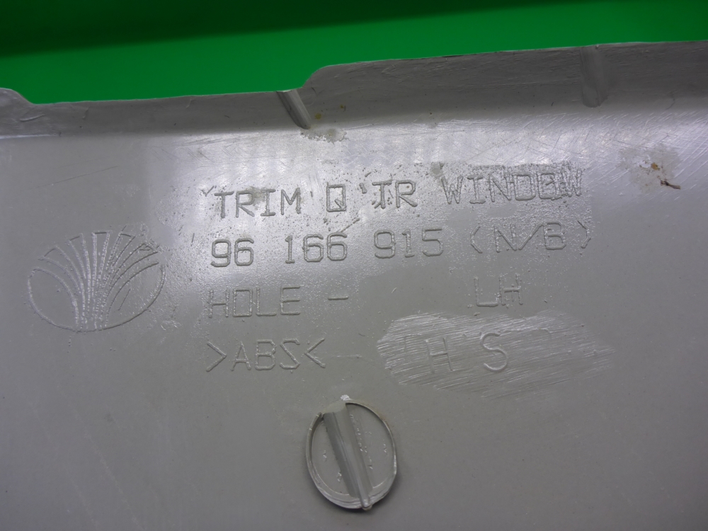 Обшивка стойки