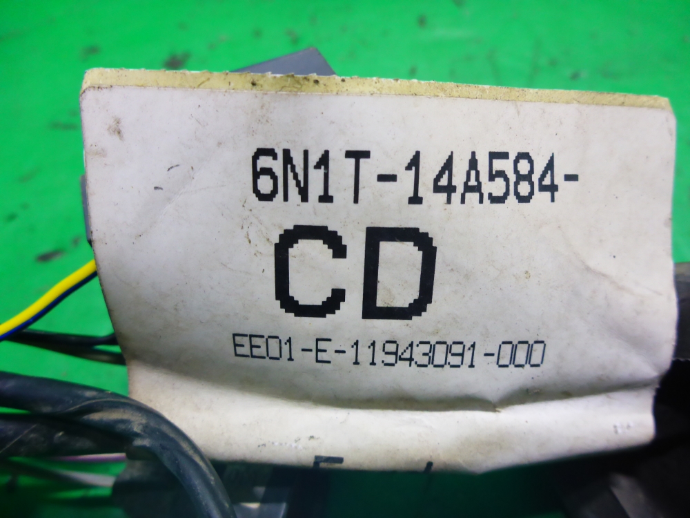 Проводка (коса)