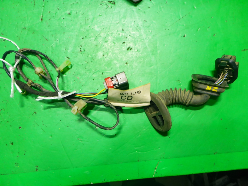 Проводка (коса)