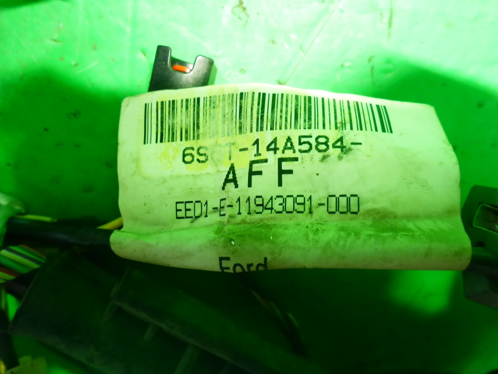 Проводка (коса)