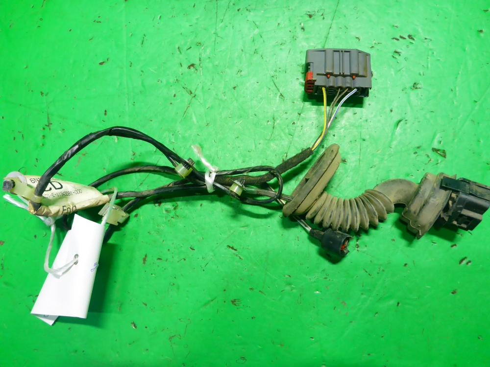 Проводка (коса)