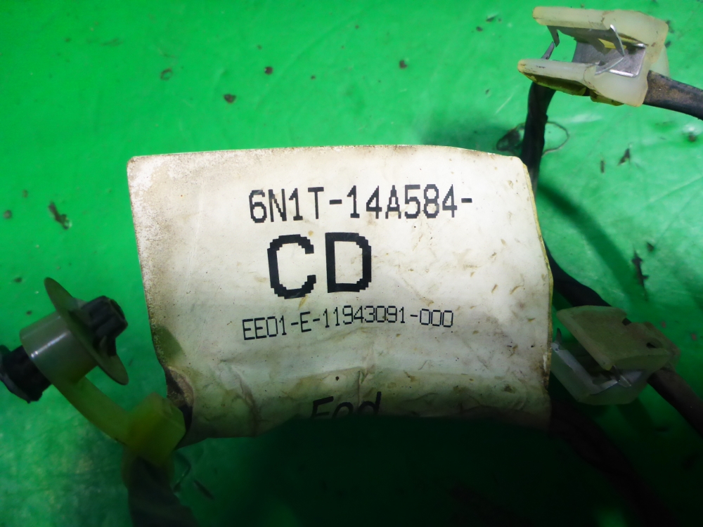 Проводка (коса)