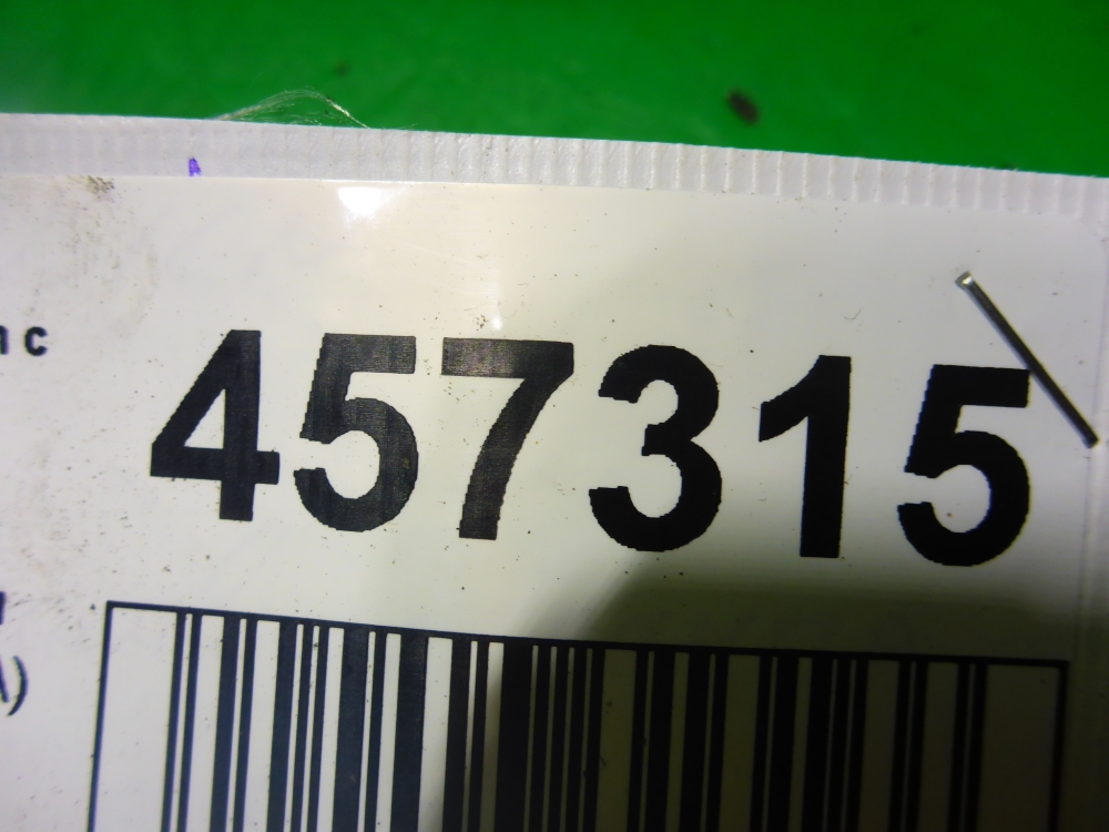 Рейка топливная (рампа)